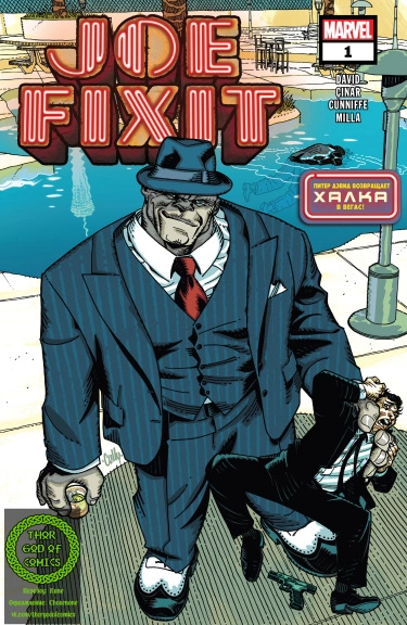 1zuVz6r4P5dB_250x350