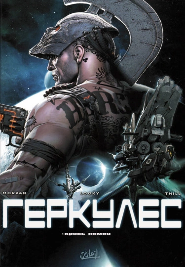 1zvMY8qTZIuh_250x350