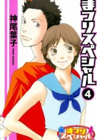 3w4VwvordyZo_250x350