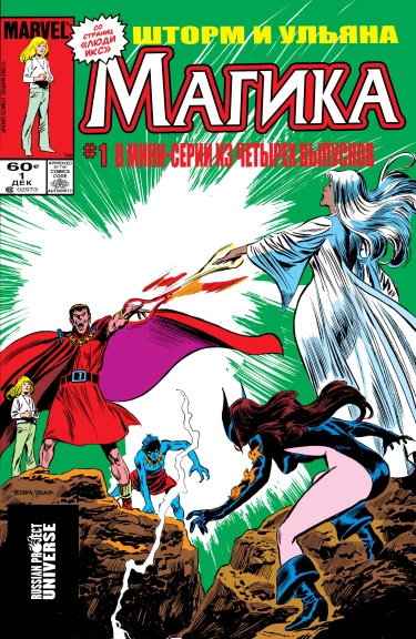 4FCzr4KJnYg5_250x350