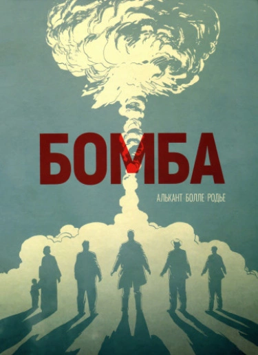 4KNx7ehxnggU_250x350