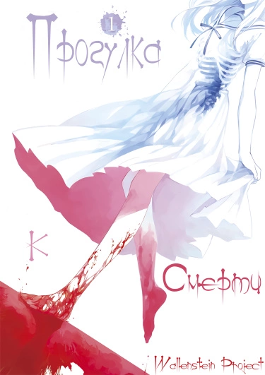 5bpBqiicDxFZ_250x350