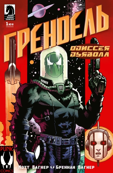 61ODsHLQRbBD_250x350