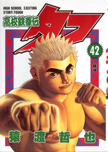 6rwvXWemwXg0_250x350