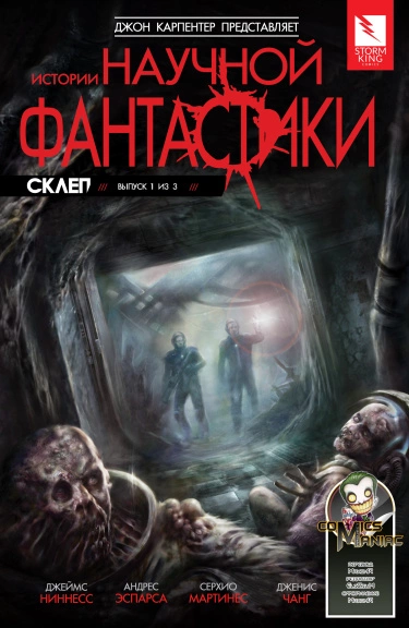 7Dmj3Ol8dZ8t_250x350