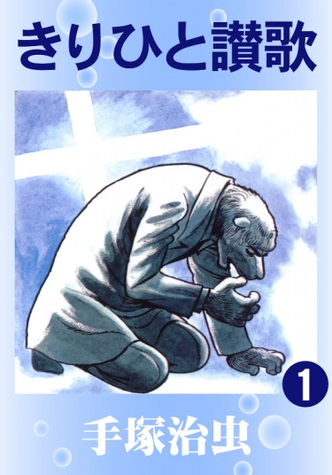 7e3SIRhL1z3y_250x350