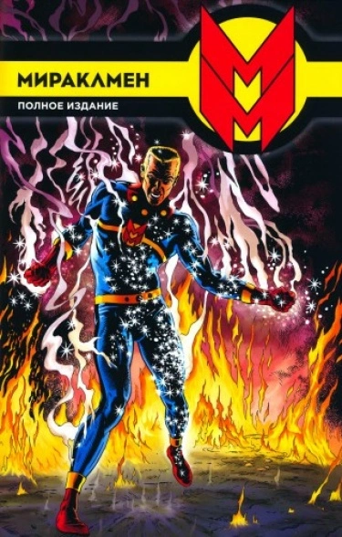 7wRM0aaqM1JP_250x350