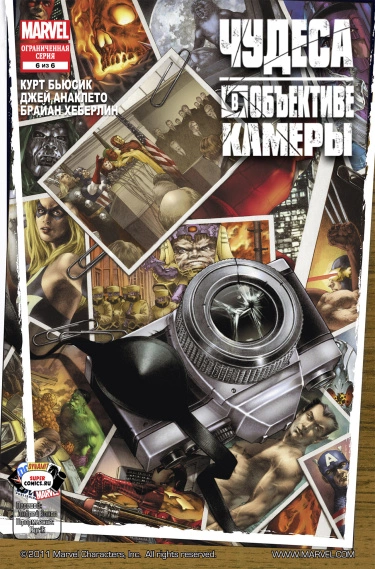 95JTtjZh8mCj_250x350