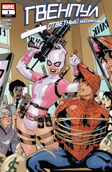 978W6Resjb7Q_250x350