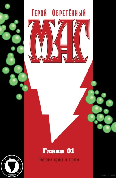 9DwiWzYF2Yky_250x350