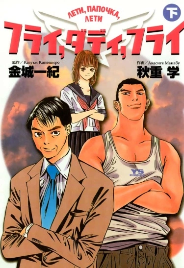 9TfdNbYjIyFq_250x350