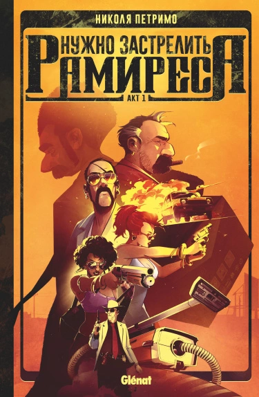 a95lI39DUWfc_250x350