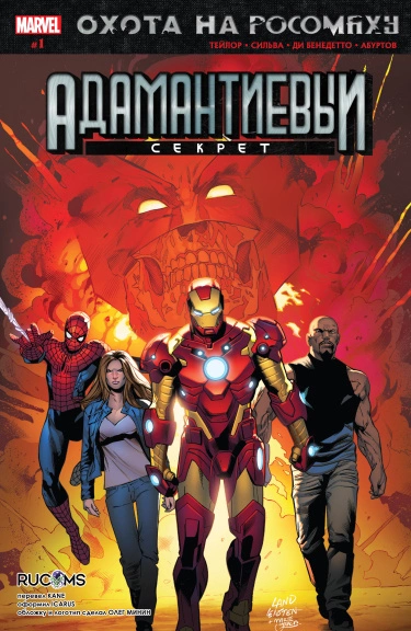 crdZw8Mh7QSD_250x350