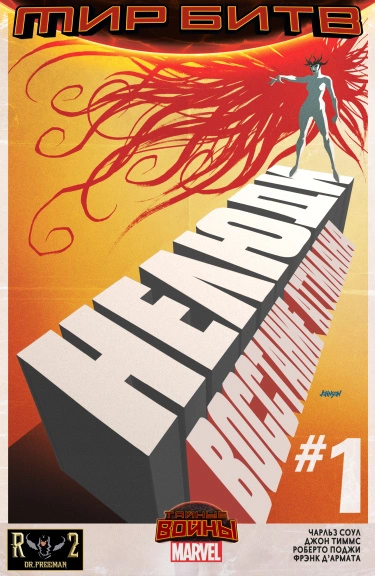 D2aEXz9UNfnL_250x350 (1)