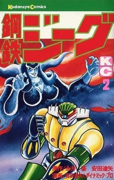 DgbqRPKZuEA8_250x350