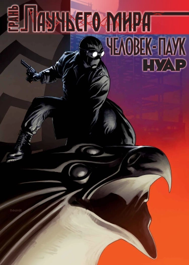 dnaGDlvEQPnW_250x350