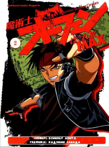 dpZUnFfPO1Qe_250x350