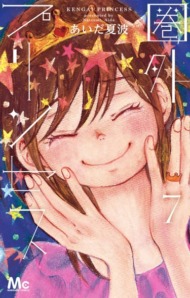 DshssjaAtQHB_250x350