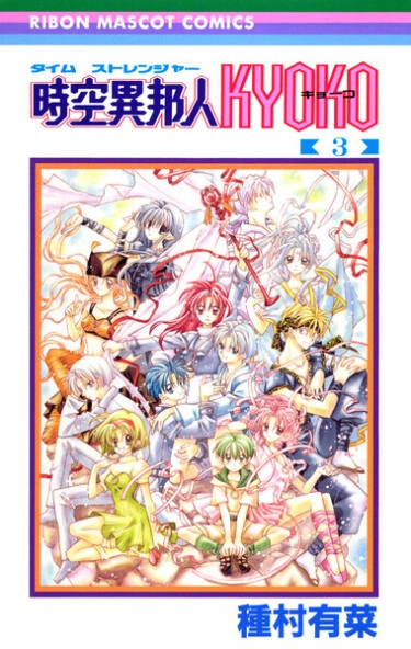 ebdc2d21-9636-4351-90ba-f9174cd5604a