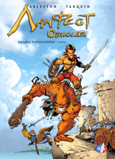 erTjPIqSuKI5_250x350