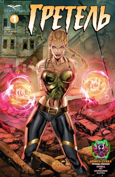 GbKd6mQkBPyO_250x350