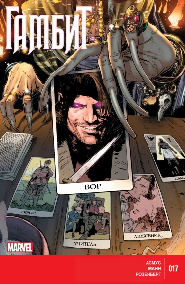 gCMYVDUxVqch_250x350