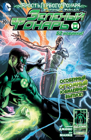 Gt6iwERzs4iw_250x350