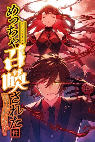 gw7eqYeLinlT_250x350