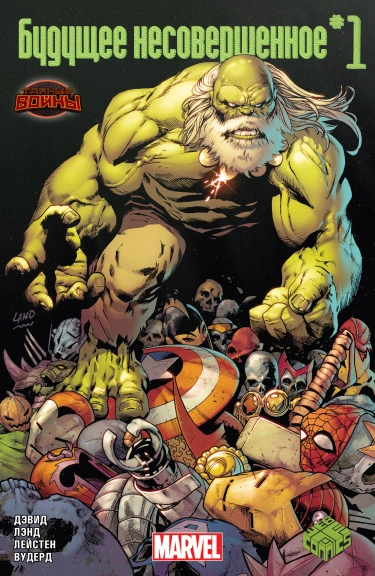 gyJ7hyhC60ts_250x350