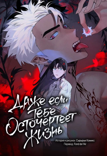 HowYfNvw9B1i_250x350