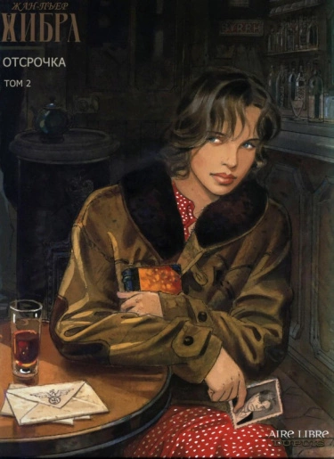 KgyYSSjQzkDb_250x350