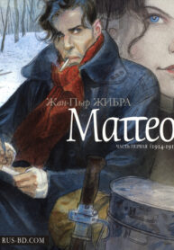 KPjnhU4aGYNc_250x350