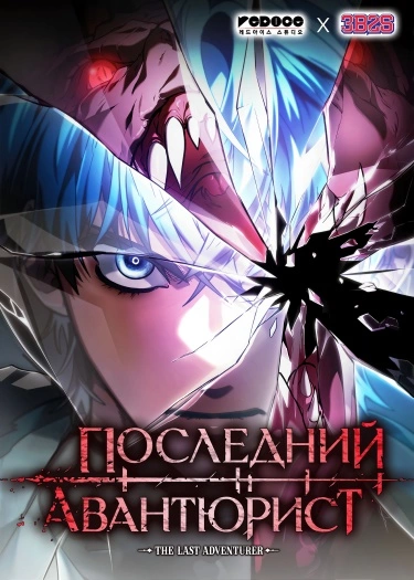 KqaAkyLGIekq_250x350