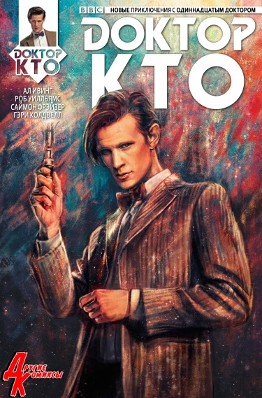 kzT6wSKH4IaY_250x350