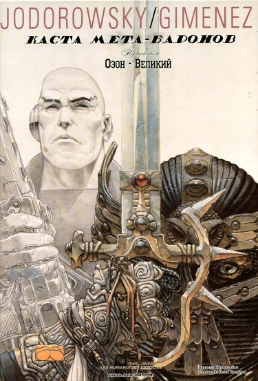 LOICbAqjZbuC_250x350