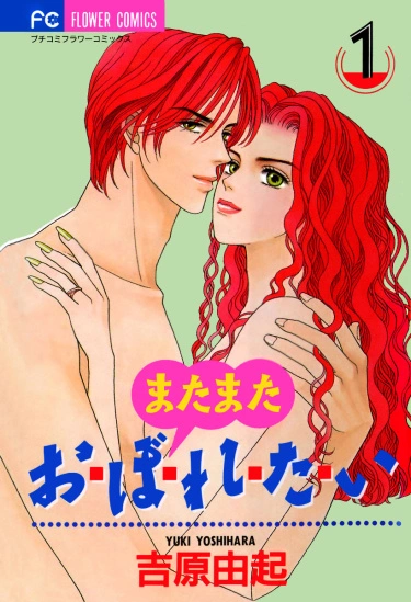 NBq6d73CqVvb_250x350