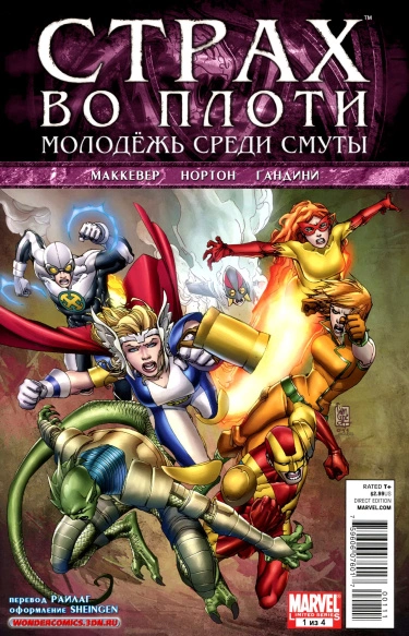 Nikuy1N5yLi2_250x350