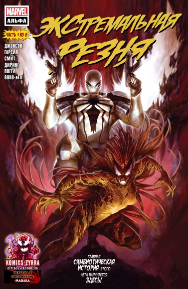 Nl6LGX41Ig1f_250x350