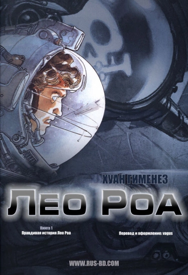 OKBpB5pFHvYL_250x350