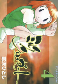 pfp5lMeU7b8P_250x350