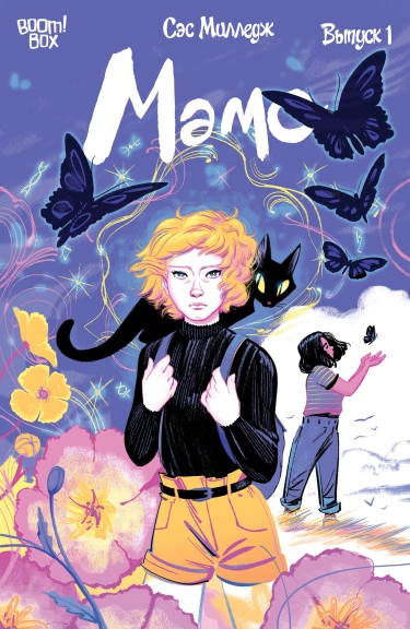 Q1x3O5F5M6Po_250x350