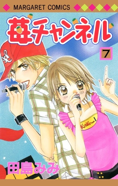 R0Muk061guGE_250x350