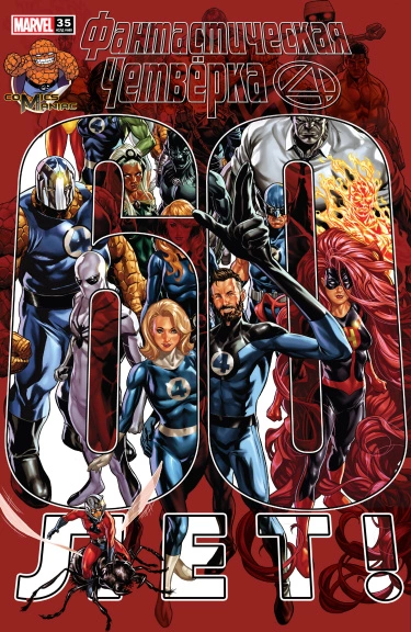 S7eBqdMmzxLV_250x350