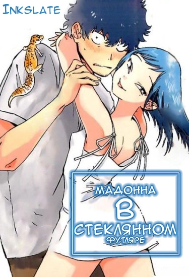 SBwUD7rWsvAi_250x350