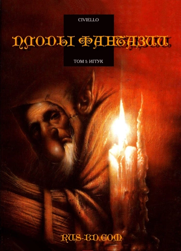 T2Nehbxw0Tp5_250x350