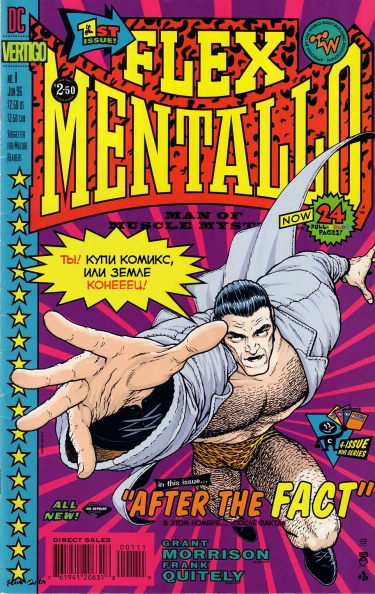 tAiNpBkftXKB_250x350