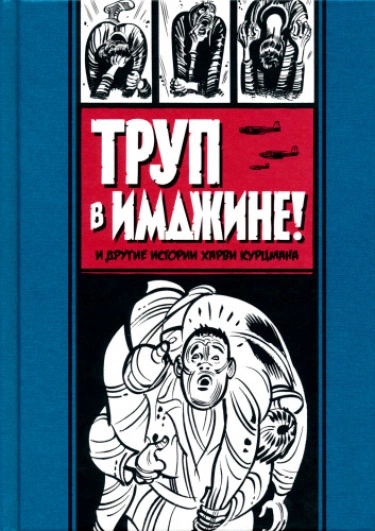 U8ebvj2Mkp6B_250x350