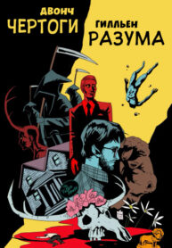 UKPoAyMjWeR1_250x350