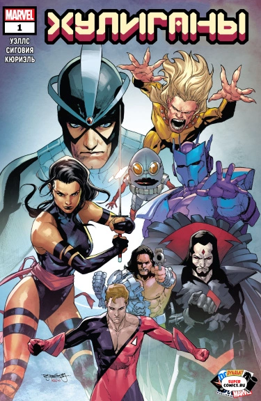 UNQmPb1oKsya_250x350