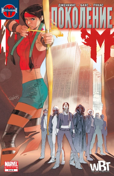 upDYShQ6lySI_250x350